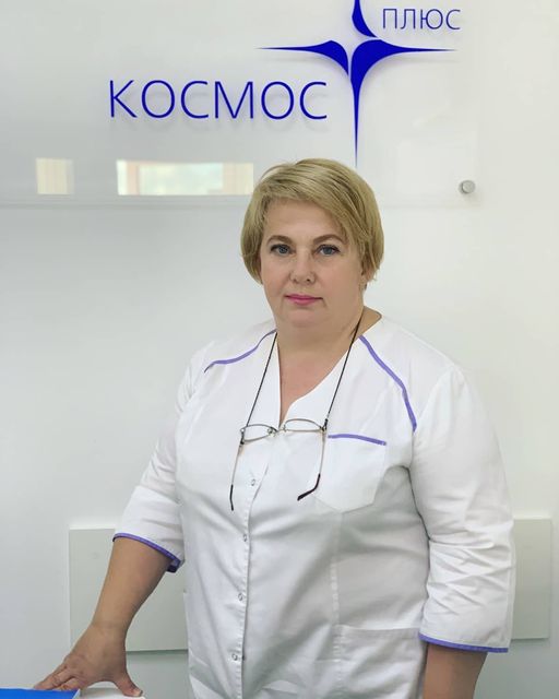 Старостина Инна Анатольевна
